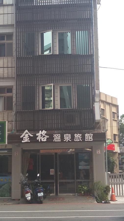 Jin Ge Hot Spring Hotel Jiaoxi Eksteriør billede