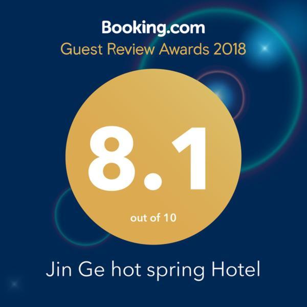 Jin Ge Hot Spring Hotel Jiaoxi Eksteriør billede
